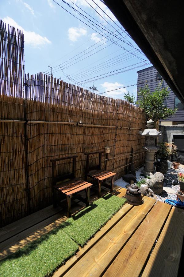 Casa de hóspedes Saiin Quioto