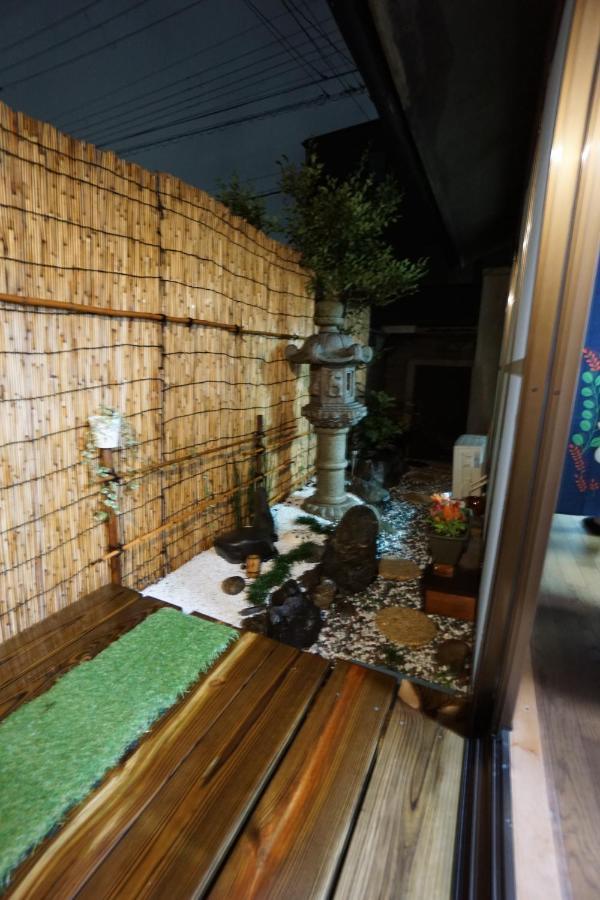 Casa de hóspedes Saiin 2*